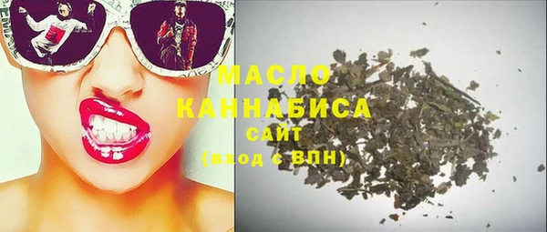 a pvp Аркадак