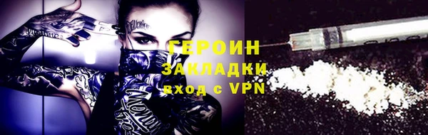 а пвп мука Арсеньев