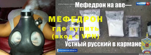 a pvp Аркадак