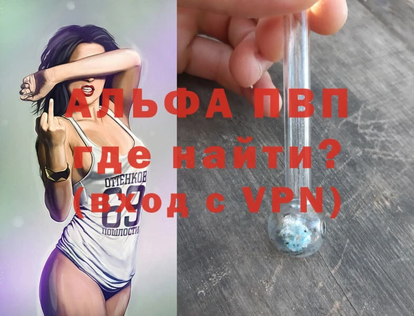 jwh Покачи