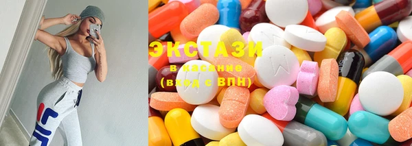 jwh Покачи