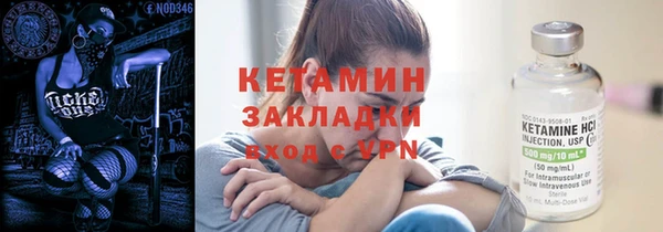 спиды Армянск