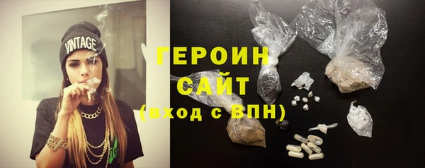 а пвп мука Арсеньев