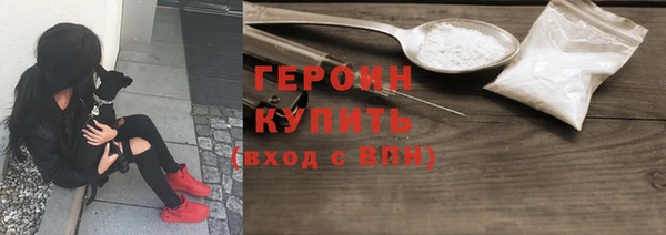 a pvp Аркадак