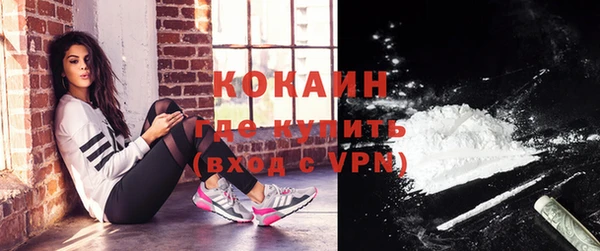 a pvp Аркадак