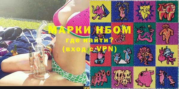 а пвп мука Арсеньев