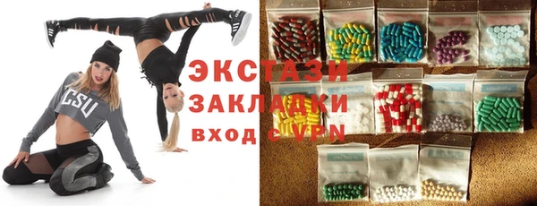a pvp Аркадак