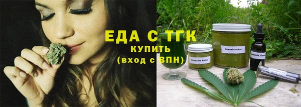 a pvp Аркадак