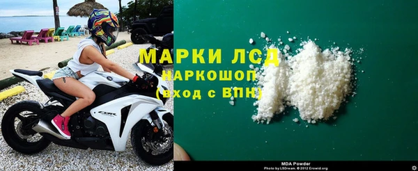 a pvp Аркадак