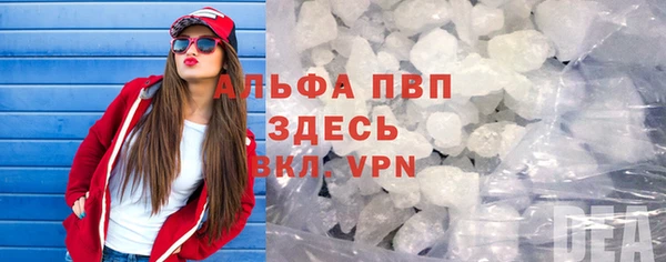 мдпв Покровск
