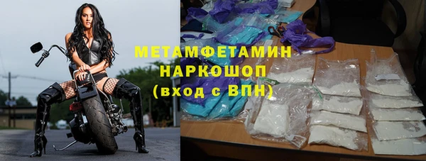 a pvp Аркадак