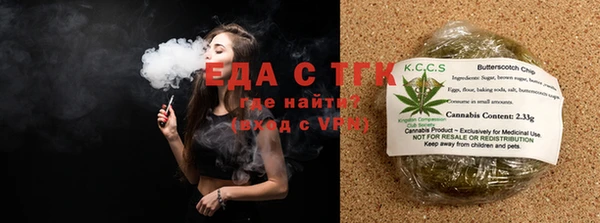 a pvp Аркадак