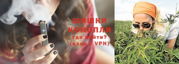 спиды Армянск
