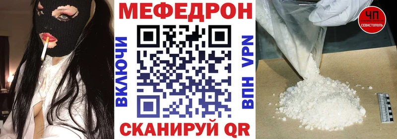 МЯУ-МЯУ мяу мяу  Багратионовск 
