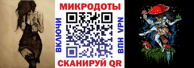 это формула  Багратионовск  Псилоцибиновые грибы Psilocybe 